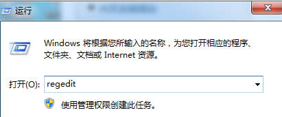 �h��Win7ϵ�y���½��ˆ��еġ����İ����x헷���