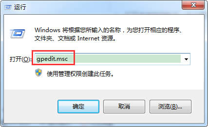 ��ֹWin7ϵ�y�µĴ����ɫ����׃���O�÷���