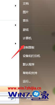 win7��������������P�CҪ��ô�O�ã�