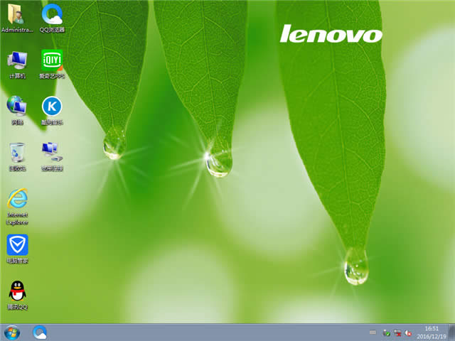 ��windows7 64������Ş��2017����ϵ�y���d(3)