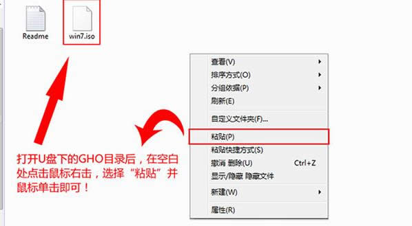 ϵ�y(t��ng)֮��win7����(ji��n)��(y��u)���氲�b�̳�