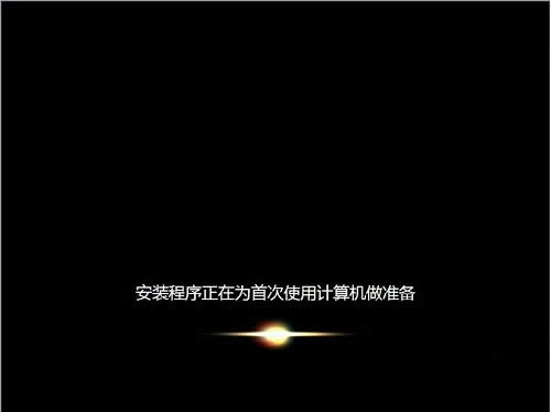 ����W7ϵ�y(t��ng)�������(15)