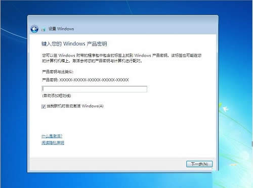 ����W7ϵ�y(t��ng)�������(18)