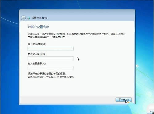 ����W7ϵ�y(t��ng)�������(19)