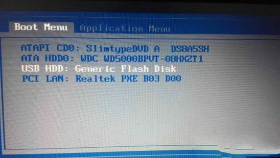聯(lián)想筆記本thinkpad重裝系統(tǒng)win7(3)