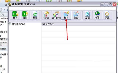 ���bwindos7ϵ�y��Ҫ�ʂ���Щ������(1)