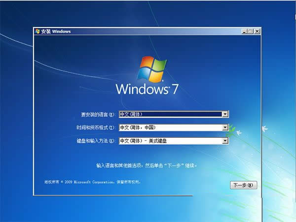 ������dwin7 sp1 iso�R��32λ��Ş�棿(2)