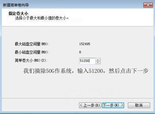 ��ΰ��bwin7 32 64�pϵ�y(6)