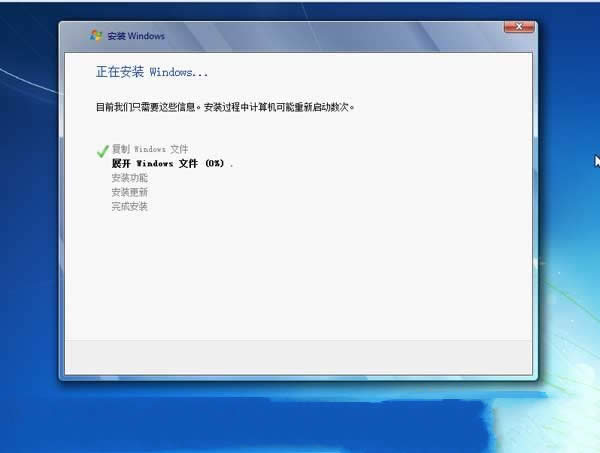 windows7 64λ�ٷ���Ş��ϵ�y���](1)