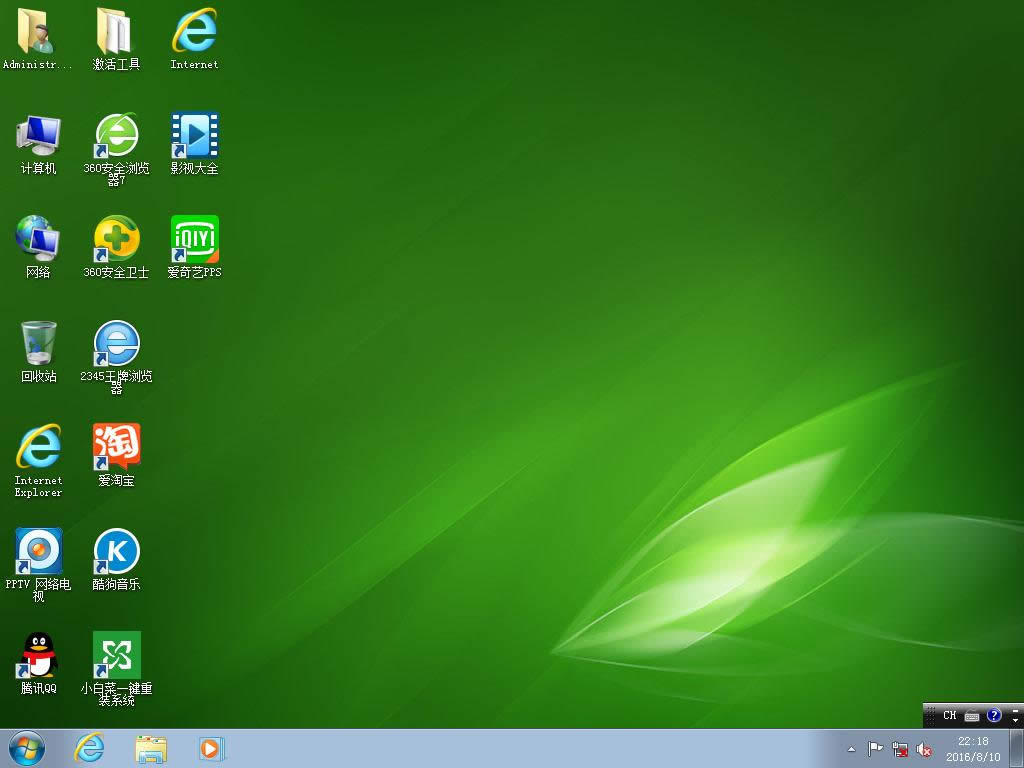 win7��Ş�漃����ϵ�y64λSP1�b�C���������]���d(1)