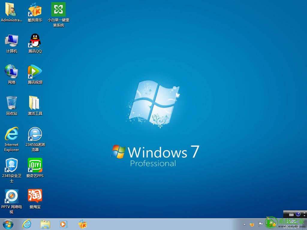 系統(tǒng)之家win7旗艦版iso鏡像系統(tǒng)推薦下載(1)
