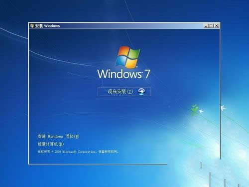 windows 7ԭ��ٷ�ϵ�y�b�C�^��(1)