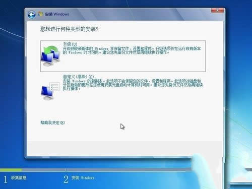 windows 7ԭ��ٷ�ϵ�y�b�C�^��(3)