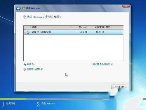 windows 7ԭ��ٷ�ϵ�y�b�C�^��(5)