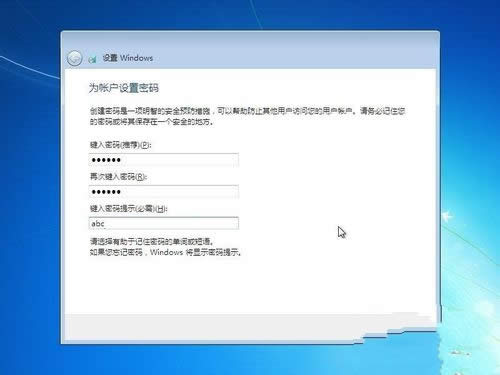 windows 7ԭ��ٷ�ϵ�y�b�C�^��(8)