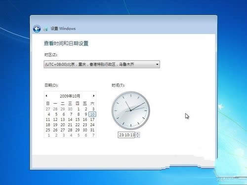windows 7ԭ��ٷ�ϵ�y�b�C�^��(11)