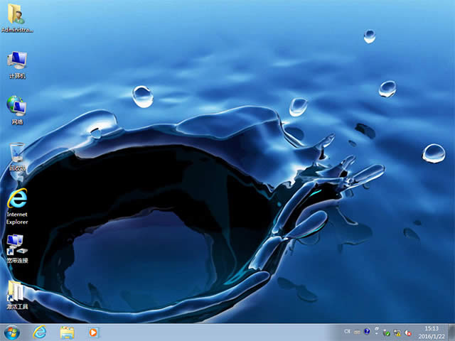 ��ȼ��gwin7������64λ������ϵ�y���](3)