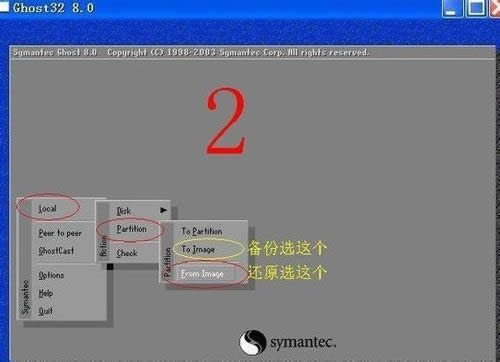 ���¹ٷ�ghost win7�b�Cϵ�y���b����(1)