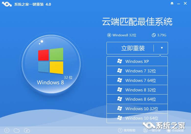 ϵ�y֮��win7�ٷ��������İ��b�CԔ���^��(1)