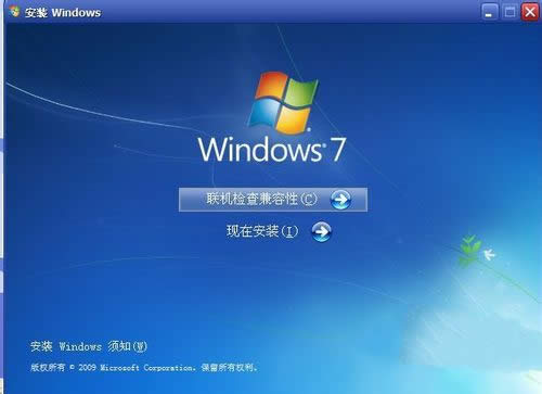 windows7�ٷ���Ş���b�C�^�̽�B(3)