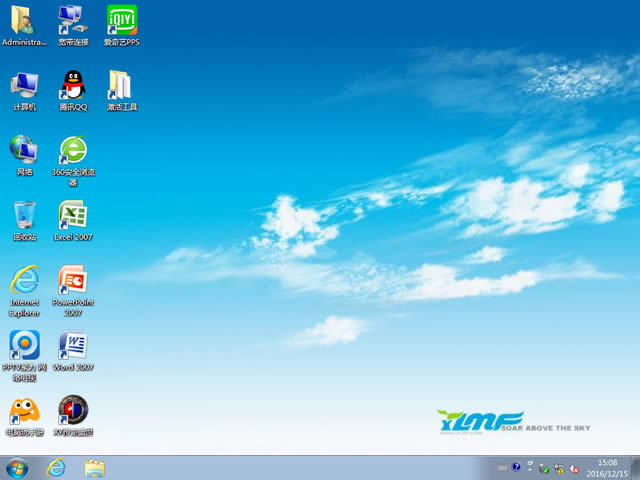 Ԕ�����ʹ��Ӳ�P���bwin7ϵ�y�ķ���(8)