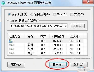 ʹ��Ӳ�P���bw7ϵ�y(t��ng)��Ҫע����Щ���棿(2)