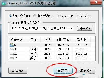 ʹ��Ӳ�P���bw7ϵ�y(t��ng)��Ҫע����Щ���棿(5)