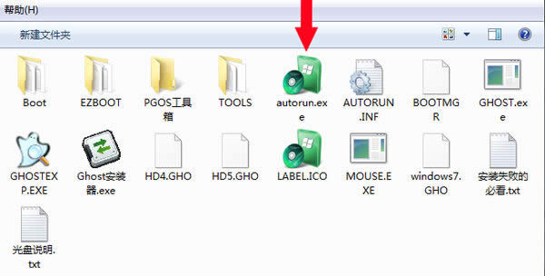 ��ʲô�������d�����b�����ٷ�ϵ�ywin7 32��ã�
