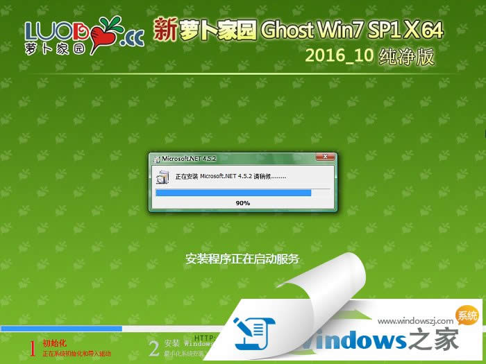 �}���҈@win7