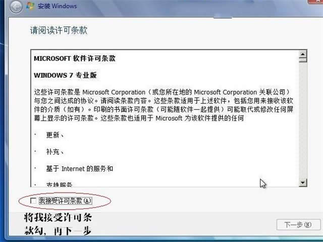 ��X���bϵ�y��Ҫ�ʂ���Щ���棿(5)