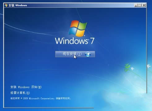 Ԕ��windows 7Ӳ�P�Ŀ��ٰ��b�[�T(5)