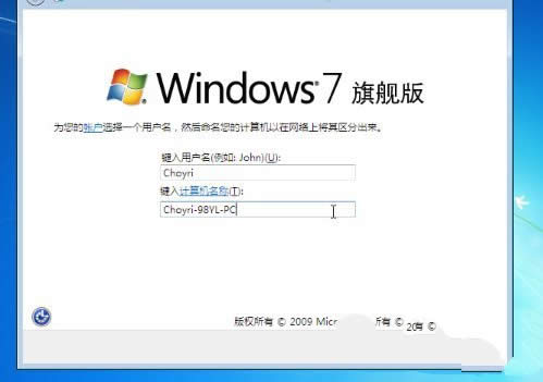Ԕ��windows 7Ӳ�P�Ŀ��ٰ��b�[�T(13)