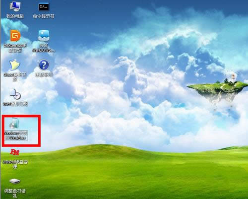 Ԕ��win7ԭ��ϵ�y��ΰ��b�Ĳ��E