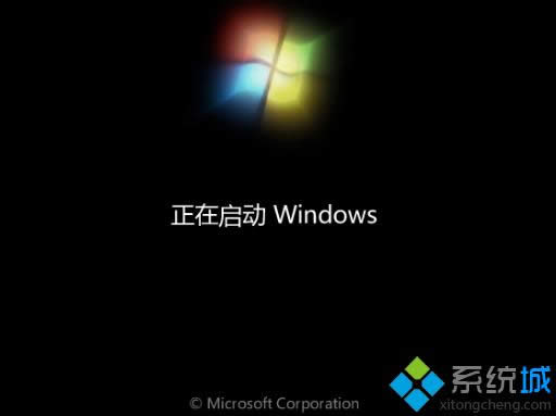 ��ΰ��b���}���҈@win7ϵ�y�ľ��w����(4)