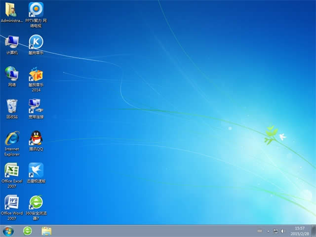 ϵ�y֮��win7 32λ���I�ٷ������]���b(2)