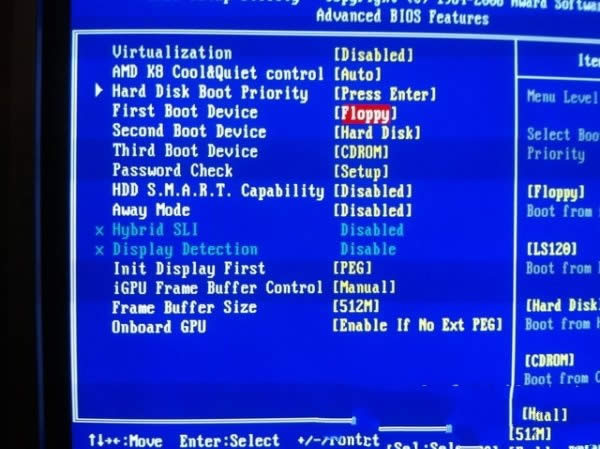 ���ʹ�ù�P���bϵ�ywin7�O����Ş��(4)