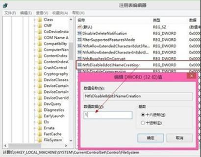 win7ϵ�y�ļ���
