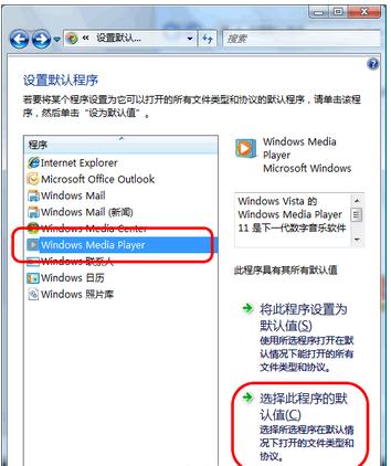 win7ϵ�yӰ��������