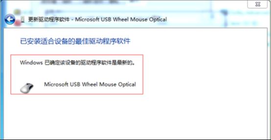win7ϵ�y�����