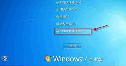 ��ȼ�����win7ϵ�y