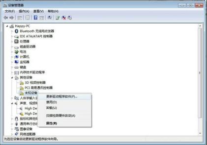 win7ϵ�y���b����