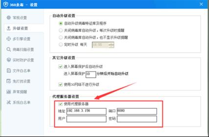 win7ϵ�y �ϾW����������