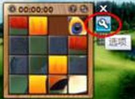 ����ľ�LWin7ϵ�y(t��ng)