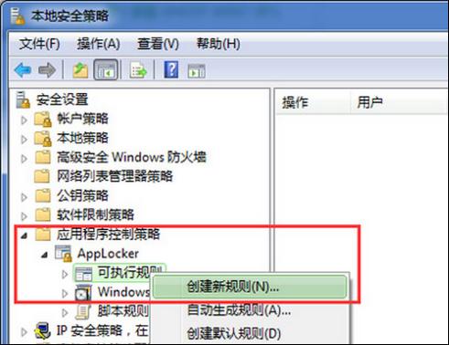 win7ϵ�y����