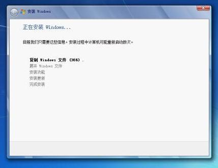 Ӳ�P���b��win7ϵ�y(t��ng)ԭ��ϵ�y(t��ng)���b����