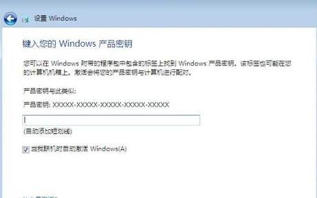 Ӳ�P���b��win7ϵ�y(t��ng)ԭ��ϵ�y(t��ng)���b����