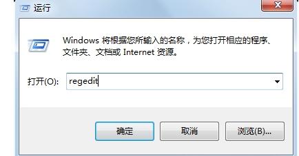 win7ϵ�y�򲻳���-01