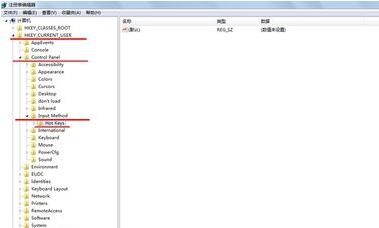 win7ϵ�y�򲻳���-04