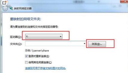 win7ϵ�y�W�j����