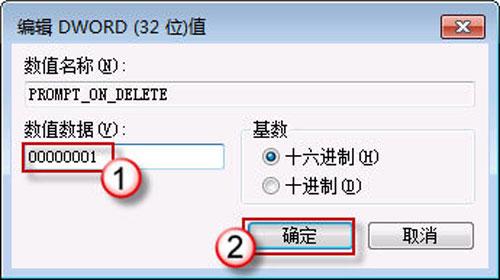 win7ϵ�y��{